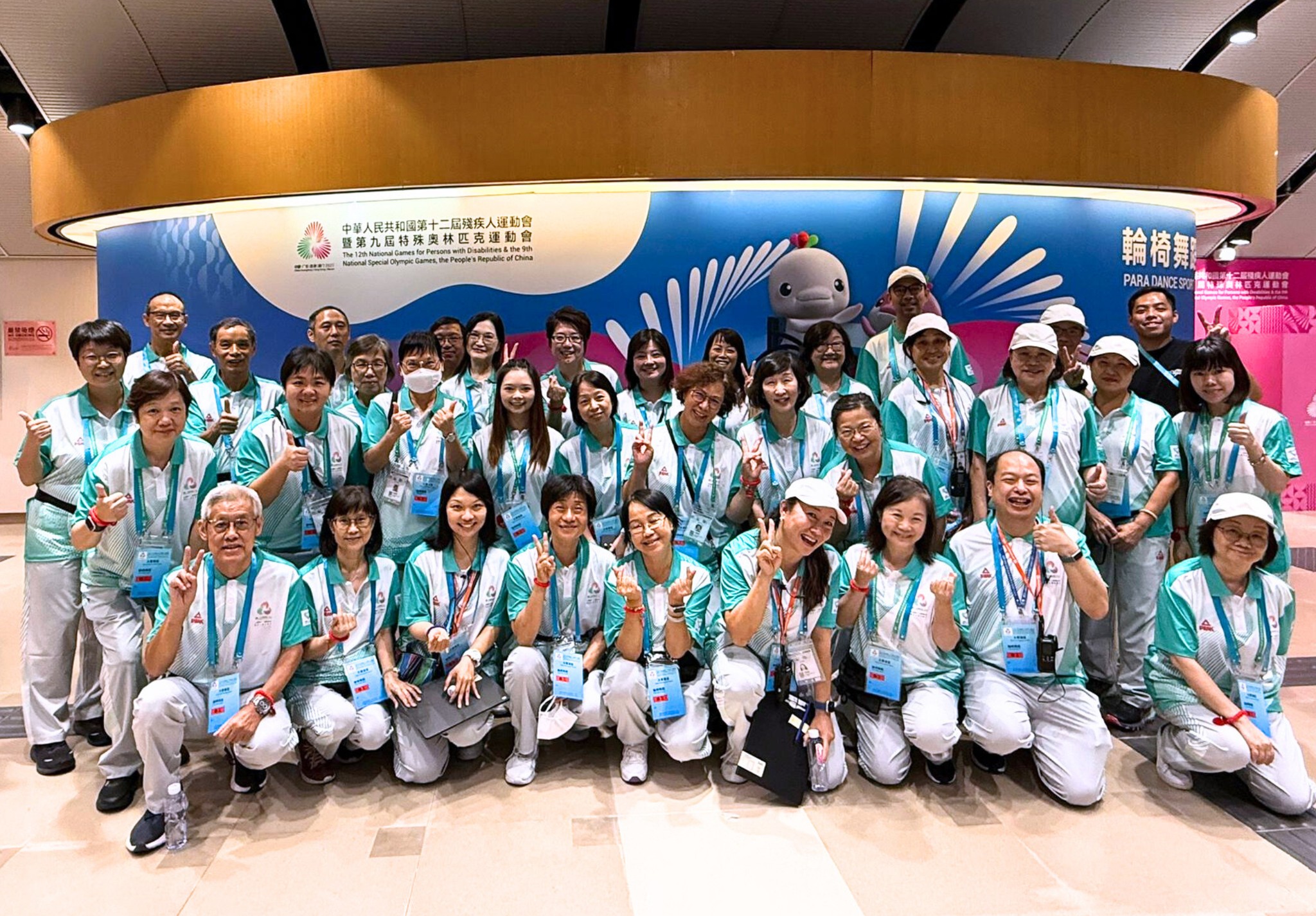 殘特奧會輪椅舞蹈 -「第十五屆全國運動會香港賽區義工計劃」